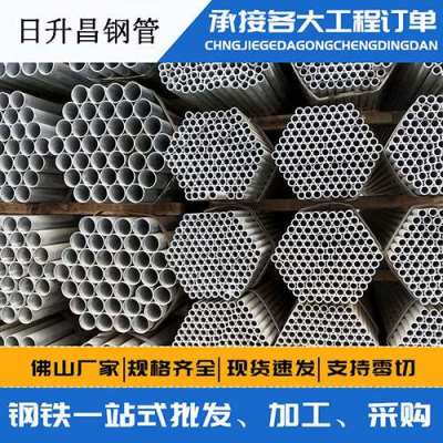 龙江镇声测管桩基现场检测技术规定