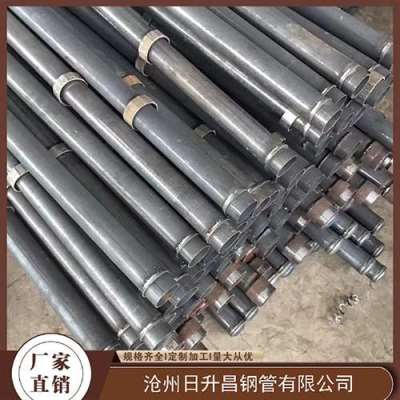 龙江镇最薄的声测管壁厚可以到什么程度