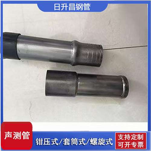 龙江镇声测管检测前准备工作有哪些