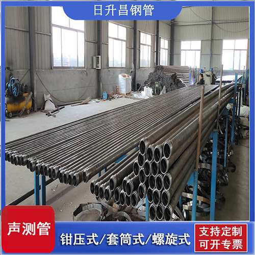 龙江镇声测管在单桩竖向抗拔静载试验中的应用