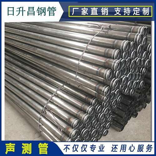 龙江镇声测管桩身完整性检测抽检数量规范